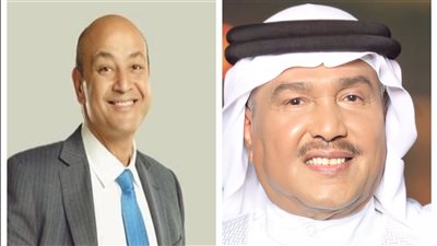 عمرو أديب بعد إصابة محمد عبده بالسرطان: كتلة من الكفاح وعوده صلب ويقدر يصارع المرض