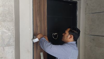 غلق مركز الحمد للتدريب والعلوم الحديثة بأسيوط