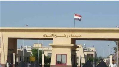 المعبر شغال.. بدء مغادرة المسافرين باتجاه الصالة المصرية بمعبر رفح البري