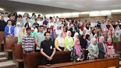 الرقابة المالية والأعلى للجامعات يبدآن في نشر الثقافة المالية بين طلاب جامعات مصر