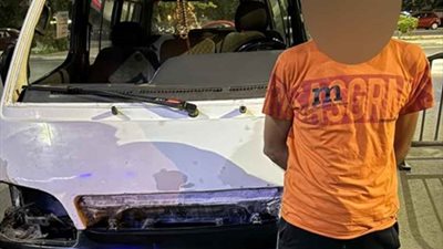 الداخلية تكشف تفاصيل مصرع سيدة إثر حادث تصادم بسيارة 