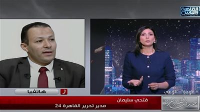 فتحي سليمان يكشف لـ الإعلامية كريمة عوض تفاصيل خطف نجل وزير سابق: خطة رسمها صديق الشات 