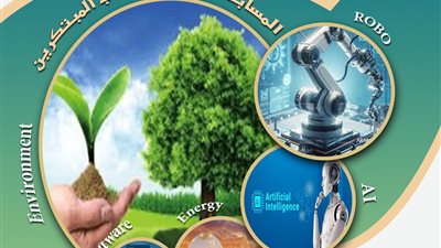 من بينها أنظمة البرمجة والذكاء الاصطناعي.. التعليم تطلق مسابقة للشباب المبتكرين من طلاب المدارس