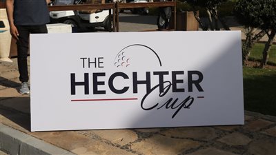 عمر هشام طلعت: جولف مدينتي مرشح للفوز بجائزة أفضل كلوب هوس في العالم لعام 2024 │فيديو