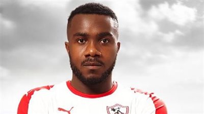 أزمة في الزمالك بسبب مستحقات كاسونجو.. وحقيقة تقدم اللاعب بشكوى ضد النادي | بث مباشر