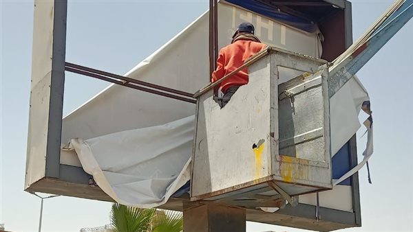 إزالة الاعلانات المخالفة