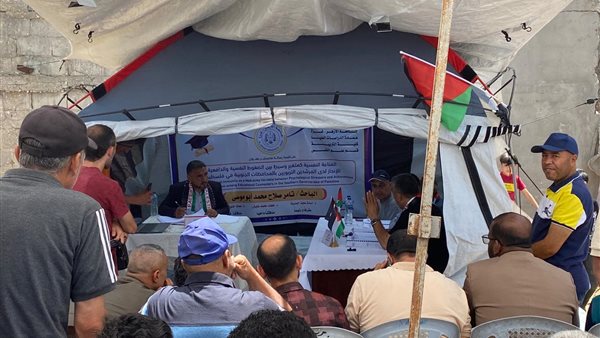 الباحث الفلسطيني