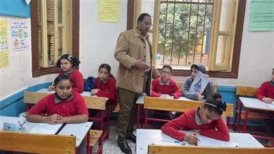 ينتهي قبل الجيزة.. جدول امتحانات الصف الرابع الابتدائي 2024 القاهرة