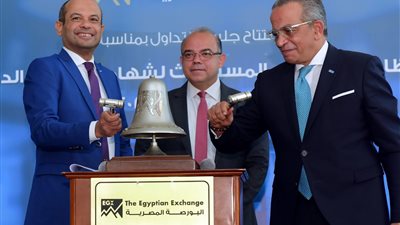 CIB: نشجع كل ما هو جاذب للاستثمارات الأجنبية تزامنا مع توجهات الدولة