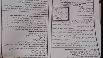 بالإجابات النموذجية.. نماذج امتحانات دراسات الصف الثالث الإعدادي الترم الثاني pdf