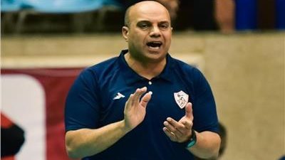 مدرب طائرة سيدات الزمالك: لم أتردد في قبول مهمة تدريب الفريق.. وأثق في قدرات اللاعبات الفنية