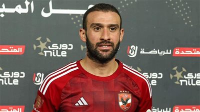 أهداف مباراة الأهلي وإيجل نوار.. عمر كمال يضع الأهلي في المقدمة 