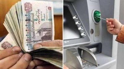 صرف مرتبات شهر يونيو للعاملين بالدولة قبل موعدها بمناسبة عيد الأضحى 2024