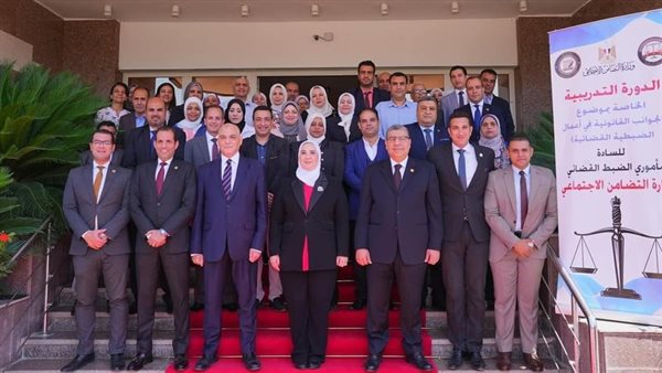 وزيرة التضامن ومكتب