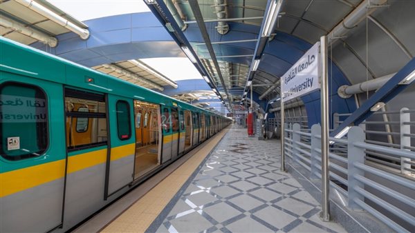 مترو الخط الثالث