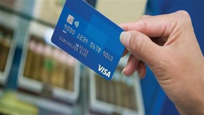 كيفية استخراج فيزا مشتريات 2024 والأوراق المطلوبة.. هتشتري بأسهل طريقة