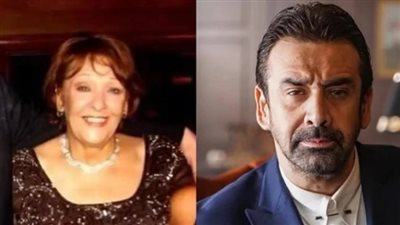 مشاكل في الكلى.. سبب وفاة والدة كريم عبد العزيز وكواليس الساعات الأخيرة بحياتها | بث مباشر 