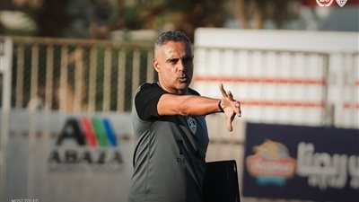 هل يدخل الزمالك معسكرًا مغلقًا خلال فترة التوقف الدولي؟.. مصدر يجيب