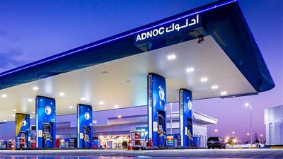 أدنوك الإماراتية تخفض سعر بيع نفط مربان إلى 77.62 دولار للبرميل خلال أبريل