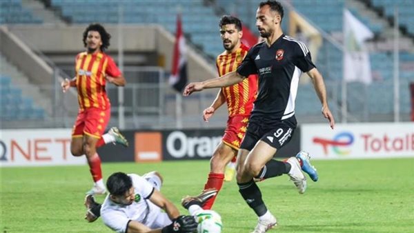 الأهلي والترجي 