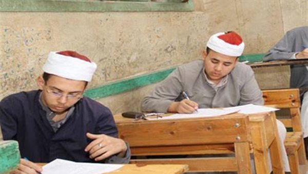 طلاب الثانوي الأزهري