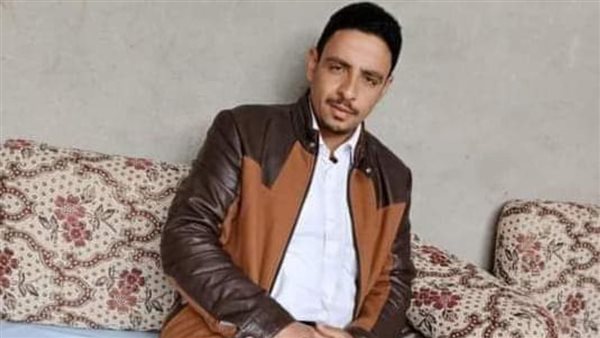 الشاب أشرف أحد ضحايا