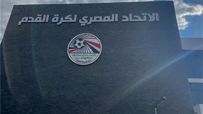 أمير هشام: هاني أبو ريدة يحسم قائمته لانتخابات الجبلاية.. وأصوات تطالب بترشح طاهر