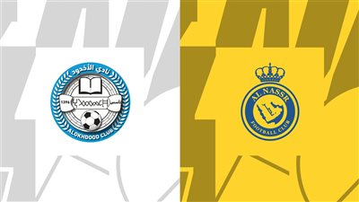 القنوات الناقلة لـ بث مباشر مباراة النصر والأخدود اليوم في الدوري السعودي 2023/2024 للمحترفين