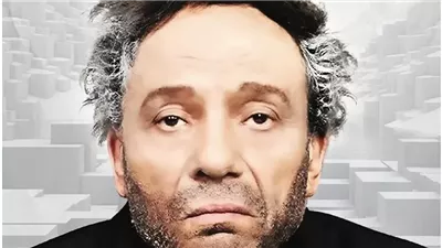 تعرف على إجمالي إيرادات فيلم زهايمر عقب إعلان عرضه في السينمات بعد 14 عاما