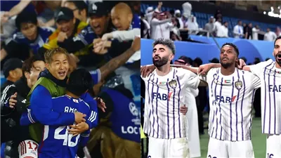 موعد مباراة العين ويوكوهاما في ذهاب نهائي دوري أبطال آسيا والقنوات الناقلة