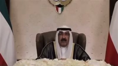 أمير الكويت: أمرنا بحل مجلس الأمة ووقف بعض مواد الدستور لمدة لا تزيد عن 4 سنوات | بث مباشر