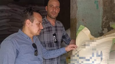 ضبط 13 طن أعلاف وأسمدة زراعية مجهولة المصدر بالبحيرة