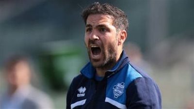 بعد غياب 21 عاما.. فابريجاس يقود نادي كومو للصعود إلى الدوري الإيطالي