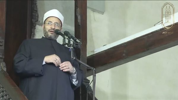 خطيب الجامع الازهر