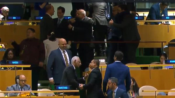 الجمعية العامة للأمم