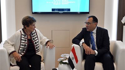 مصر تستهدف سداد 16 مليار دولار لـ صندوق النقد الدولي خلال 4 سنوات