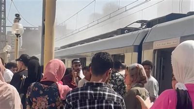 ماس كهربائي يتسبب في توقف حركة قطارات الخط الأول لمترو الأنفاق بمحطة مار جرجس