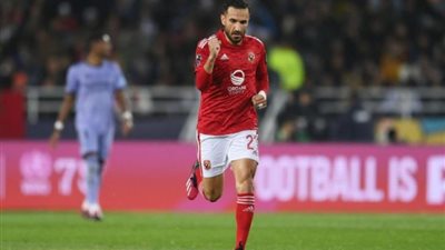 بعد مفاجأة محمد رمضان.. ماذا قدم علي معلول في مسيرته مع الأهلي ؟