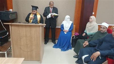 جامعة الوادي الجديد تمنح باحث كفيف رسالة الماجستير في الدراسات الإسلامية