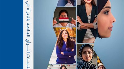 استطلاع رأي.. 65% من المواطنين يؤكدوا على ضرورة مشاركة المرأة في مصروف المنزل