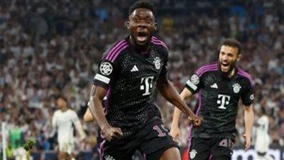 موقف ألفونسو ديفيز من الانتقال إلى ريال مدريد