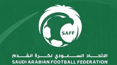 الاتحاد السعودي يوضح موقف الأهلي من المشاركة في نهائي السوبر