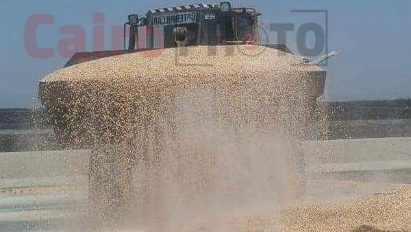 انقلاب تريلا