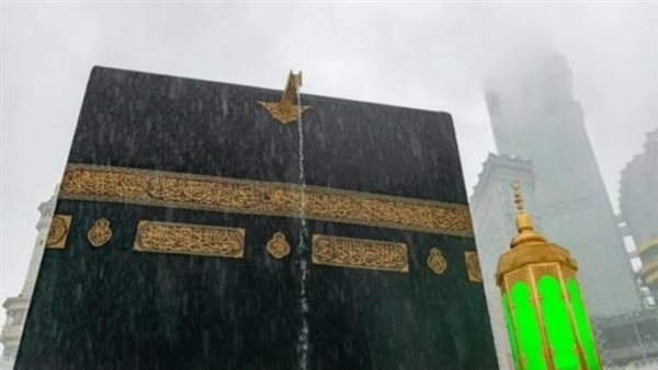 حالة الطقس في السعودية