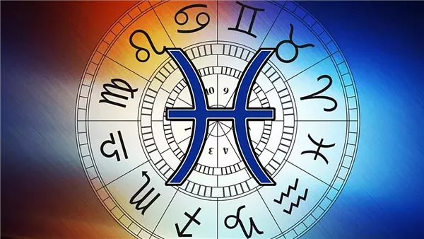 حظك اليوم برج الحوت