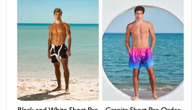 الرجالي بـ 4000 جنيه | مايوهات هادية غالب تثير الجدل بين الشباب.. والمُغردين: سعره شامل حجز أسبوع في شرم 