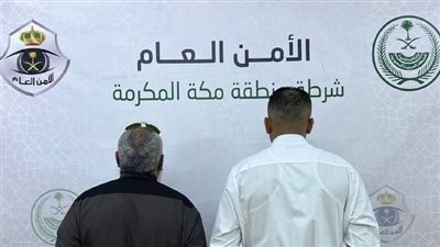 القبض على مصريين بمكة لترويجهما لحملات حج وهمية 