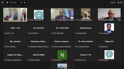 انطلاق ورشة عمل حول قواعد المنشأ بمنطقة التجارة الحرة العربية الكبرى