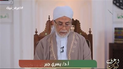 أزهري: لو بتحب امرأة متزوجة وكتمت حبها بقلبك لك أجر شهيد