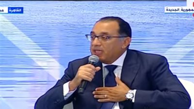 اليوم.. انطلاق المؤتمر السنوي الأول لجهاز حماية المنافسة تحت رعاية رئيس الوزراء